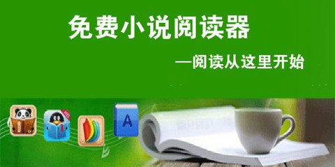 华会体育官网入口